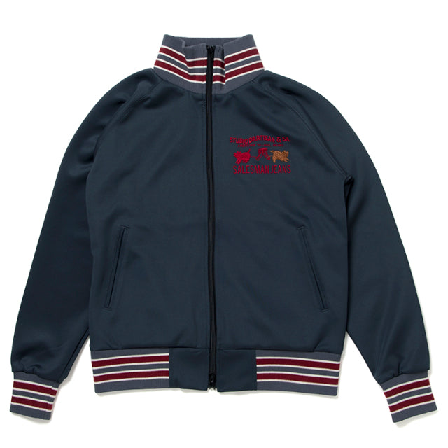 トラックジャケット【8092】