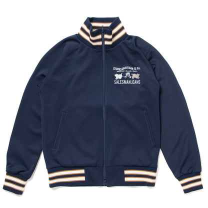 トラックジャケット【8092】