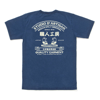 USAコットンインディゴＴシャツ【8097B】