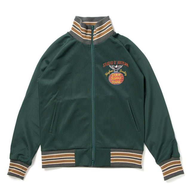 トラックジャケット【8107】