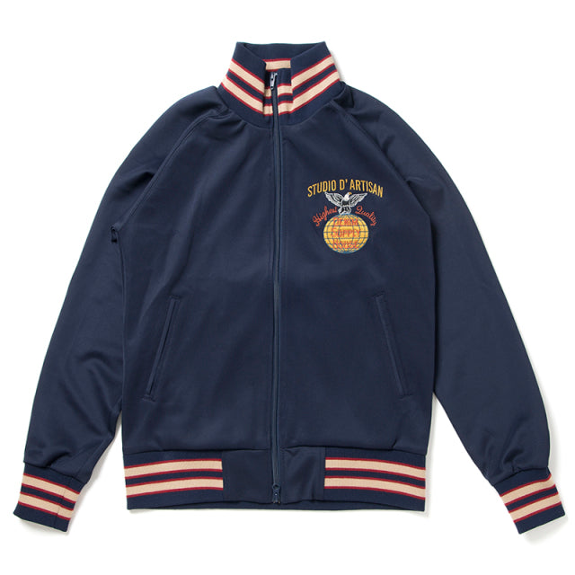 トラックジャケット【8107】
