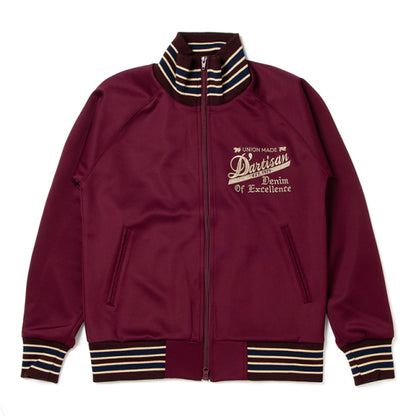 トラックジャケット【8120】