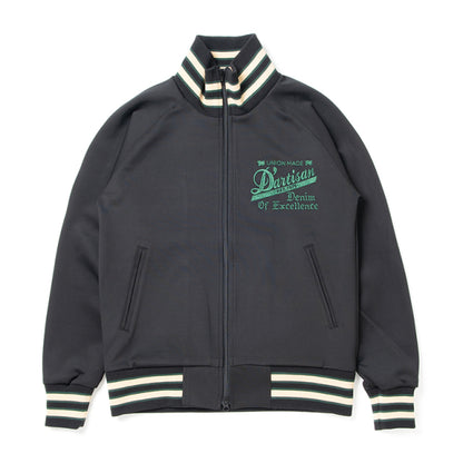 トラックジャケット【8120】
