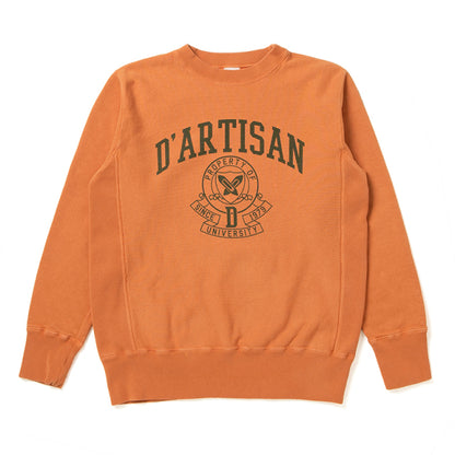 リバーススウェット【8123B】