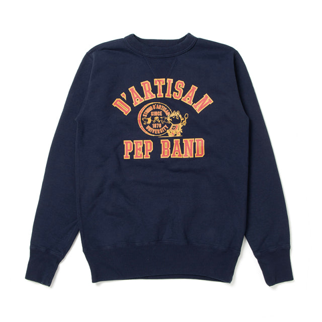 プリントスウェット【8124A】