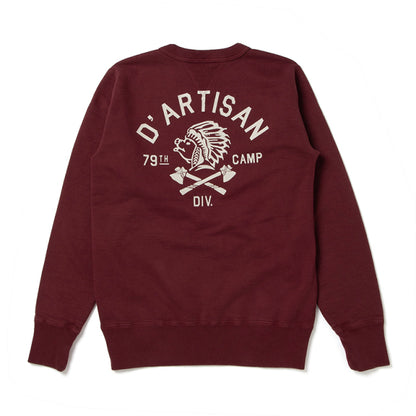 プリントスウェット【8124B】