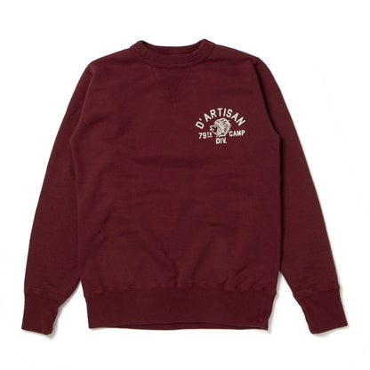 プリントスウェット【8124B】