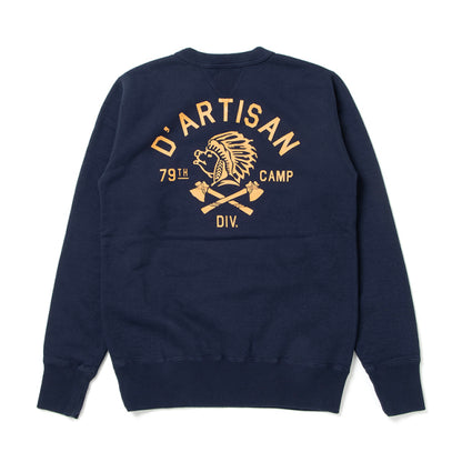 プリントスウェット【8124B】