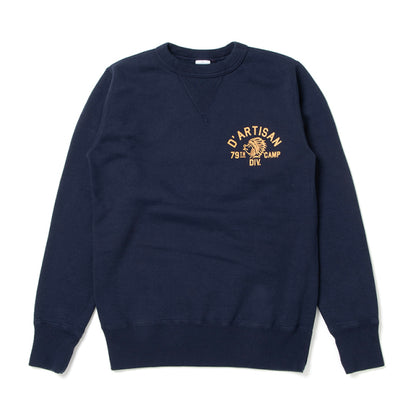 プリントスウェット【8124B】