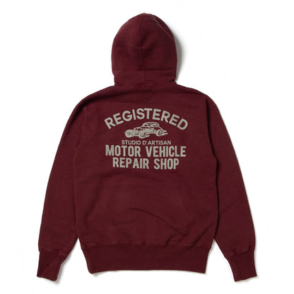 プリントパーカー【8125A】