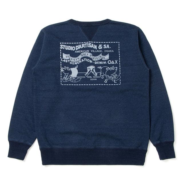インディゴ抜染スウェット【8127A】