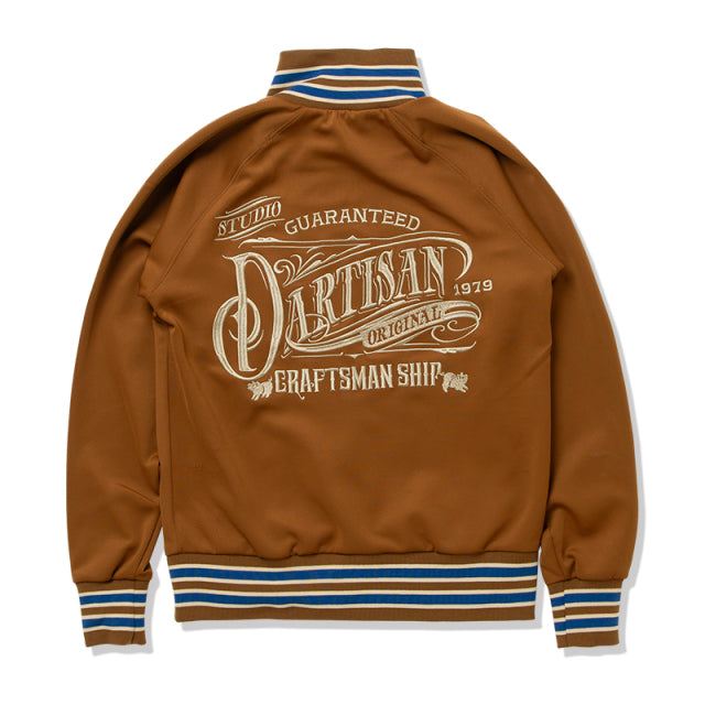 トラックジャケット【8152】