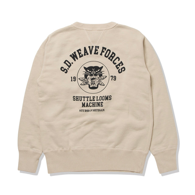 プリントスウェット【8156A】