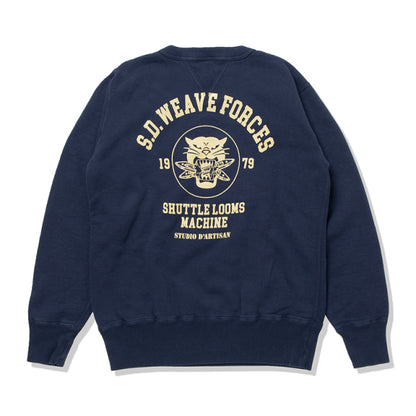 プリントスウェット【8156A】