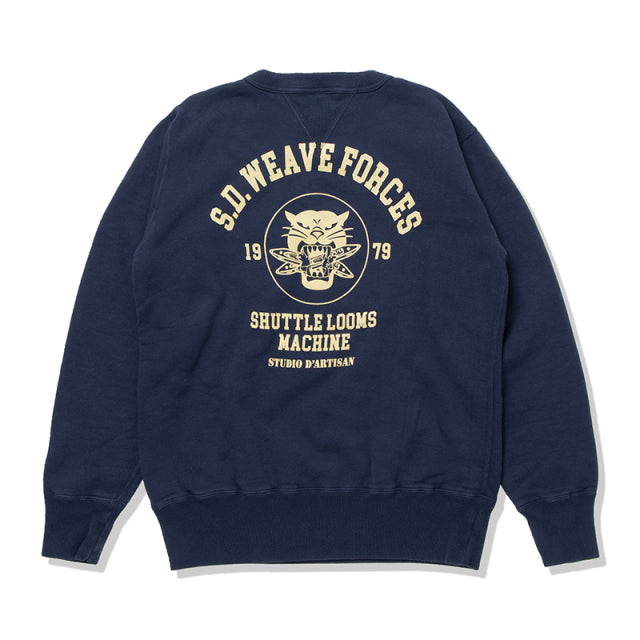 プリントスウェット【8156A】