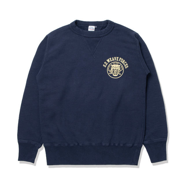 プリントスウェット【8156A】