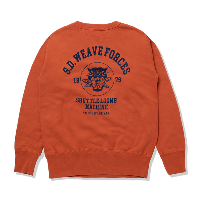 プリントスウェット【8156A】