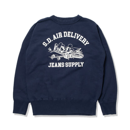 プリントスウェット【8156B】