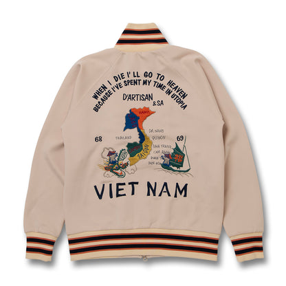 ベトジャージ【8192】