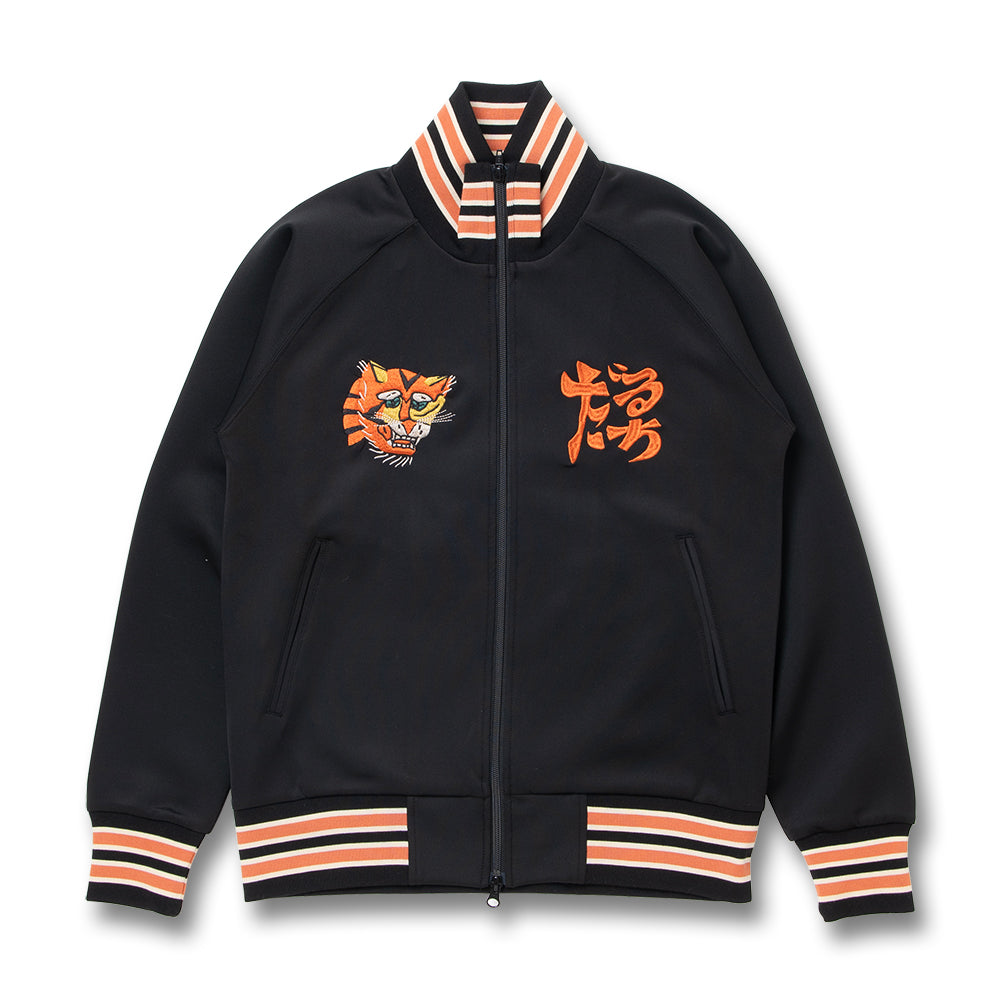 ベトジャージ【8192】