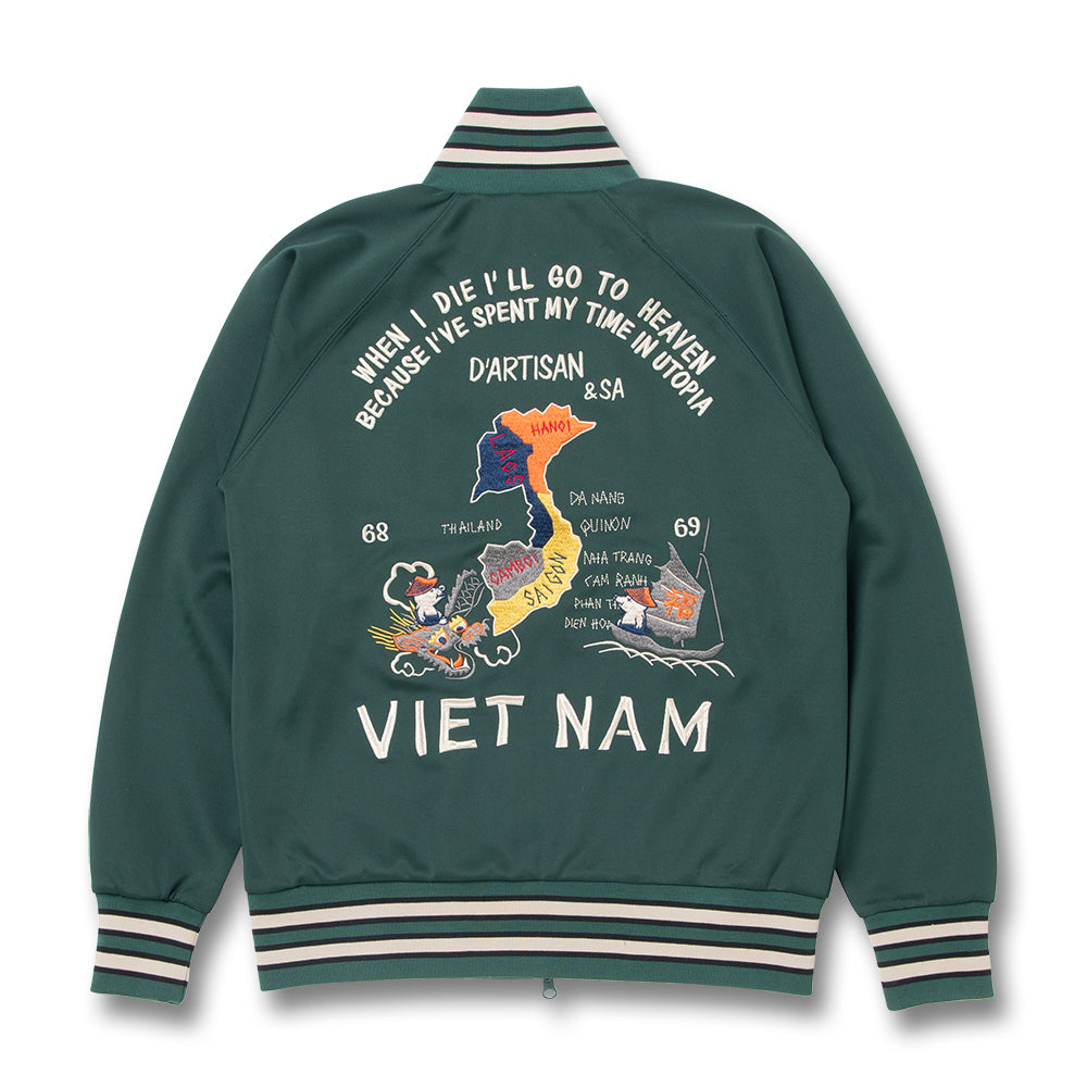 ベトジャージ【8192】