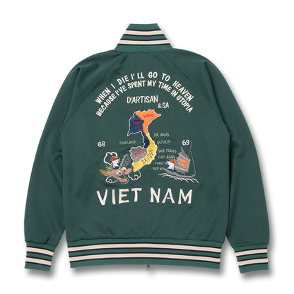 ベトジャージ【8192】