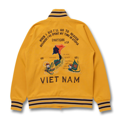 ベトジャージ【8192】