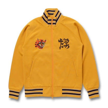 ベトジャージ【8192】