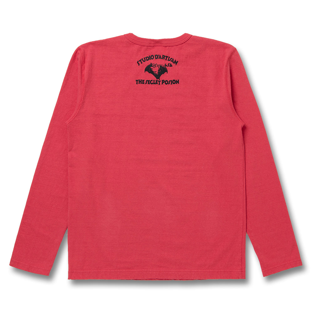 プリント長袖Ｔシャツ【8195B】