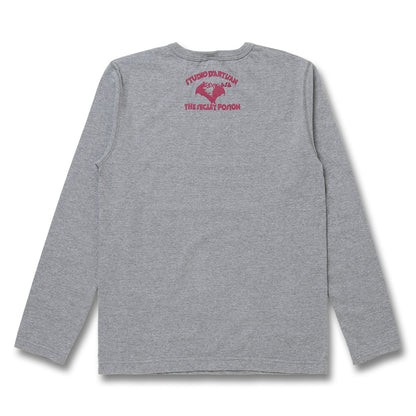 プリント長袖Ｔシャツ【8195B】