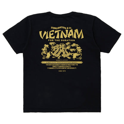 ベトナム大戦Tシャツ【8197】