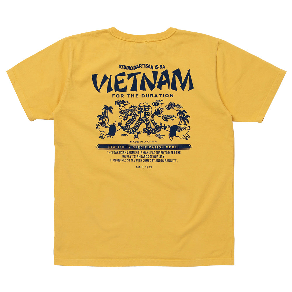 ベトナム大戦Tシャツ【8197】