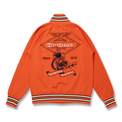 トラックジャケット【8202】