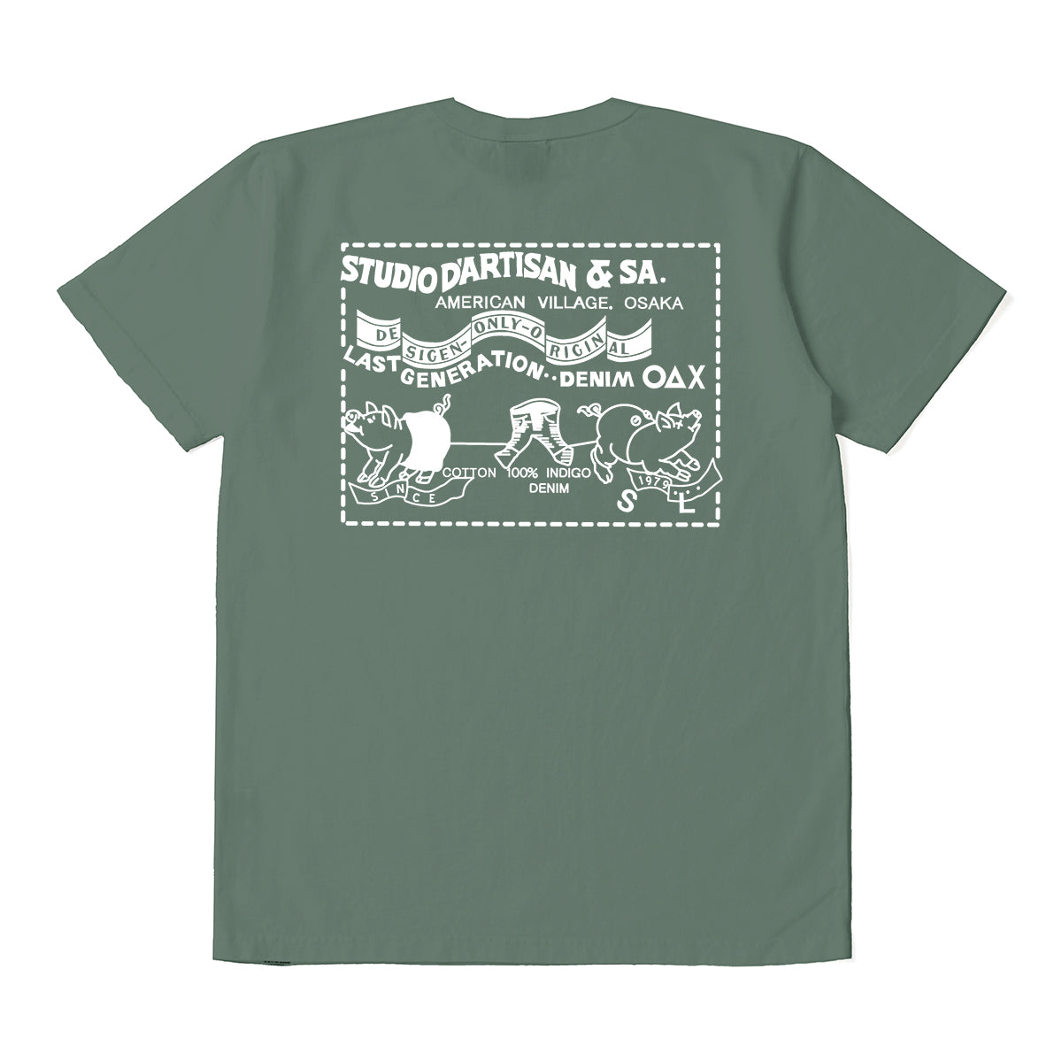 USAコットン定番プリントTシャツ【8235】