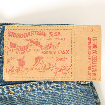 1960ジーンズ【D1811U】
