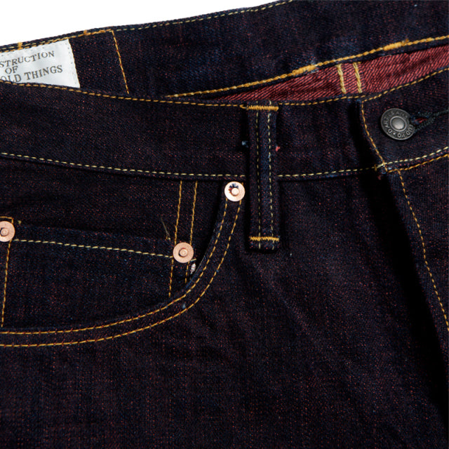 HINODEジーンズ【D1858】