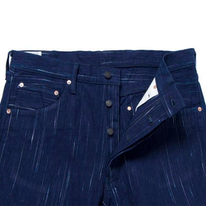 KASURI ジーンズ【D1823】 BIGサイズ