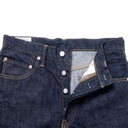 IVYウォッシュジーンズ ロング丈【D1826】