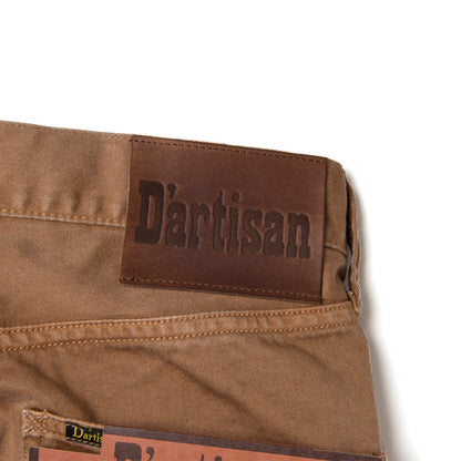 柿渋染めEASTERNERジーンズ【1840-KAKI】BIGサイズ