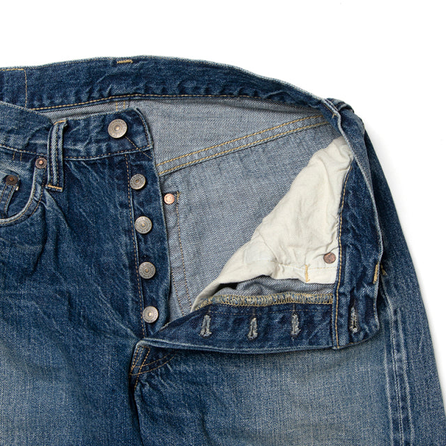 1950ジーンズ【D1844U】