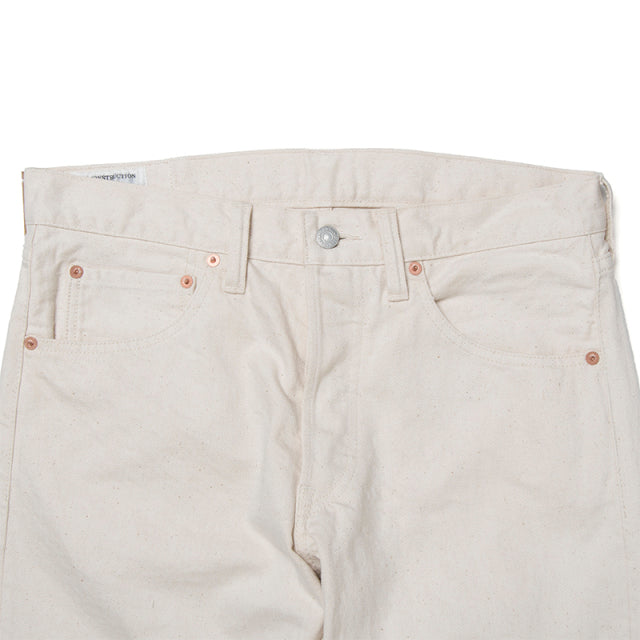 キナリジーンズ 【D1847】