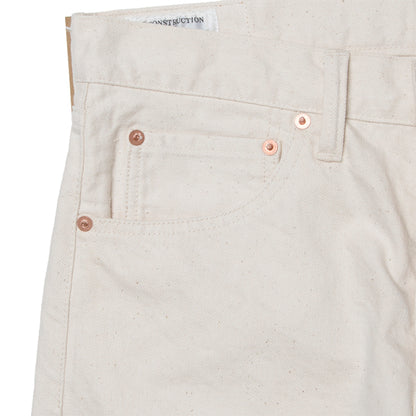 キナリジーンズ 【D1847】