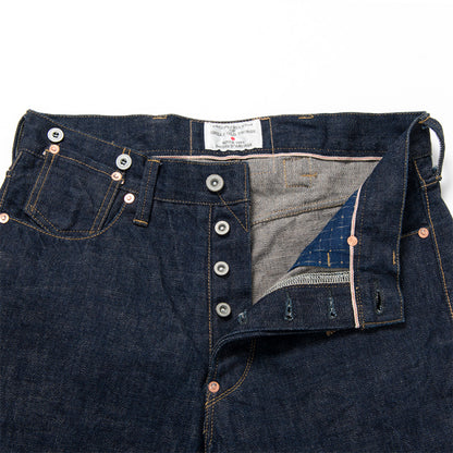 レイルロードジーンズ【D1848】