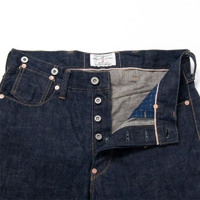 レイルロードジーンズ【D1848】BIGサイズ