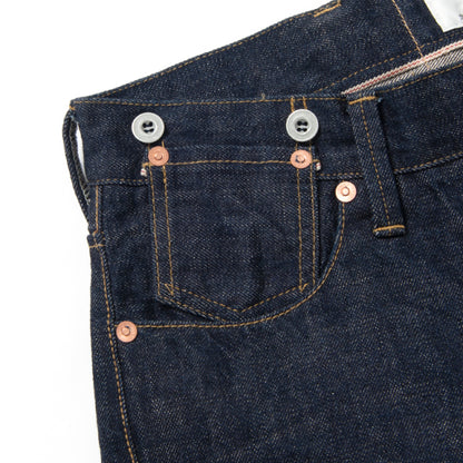 レイルロードジーンズ【D1848】