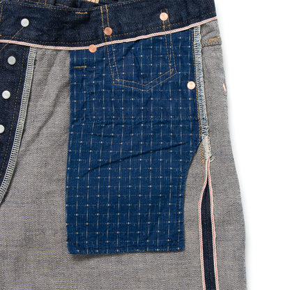 レイルロードジーンズ【D1848】