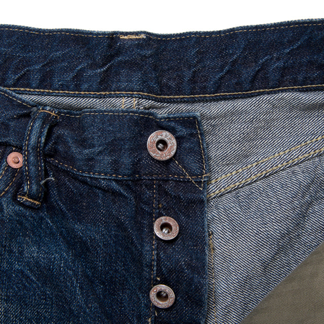 1940ジーンズ【D1857U】BIGサイズ