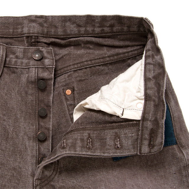 奄美泥染BOROジーンズ【D1861U】