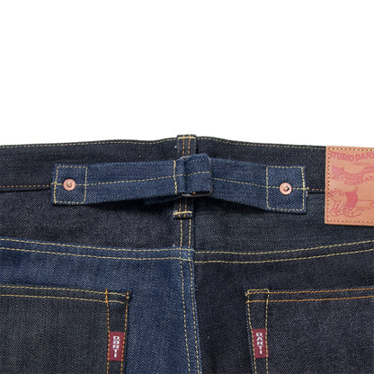 セールスマンジーンズ【D1862】BIGサイズ