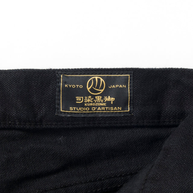京黒紋付染ジーンズ【D1864】